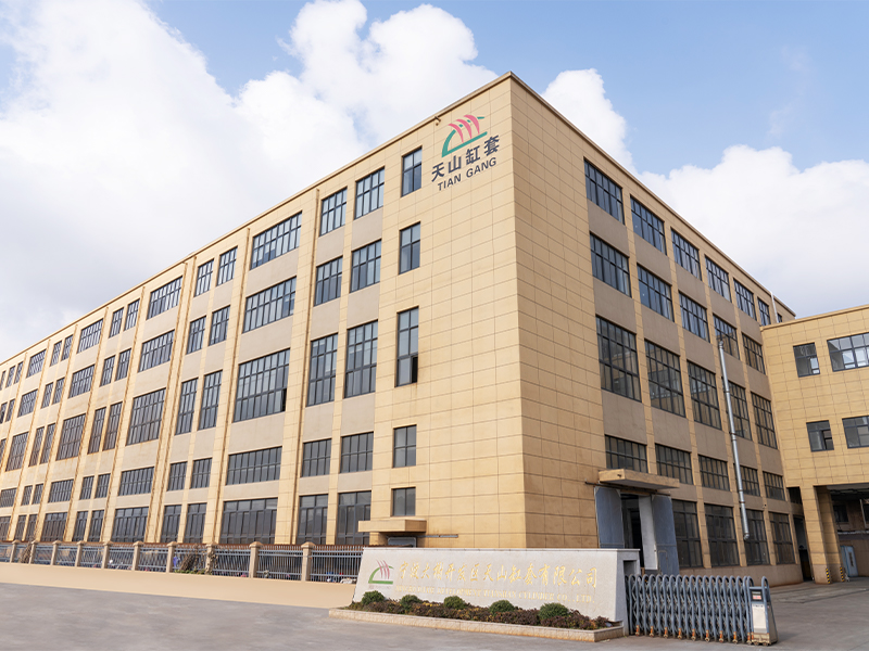 Fabrika ortamı